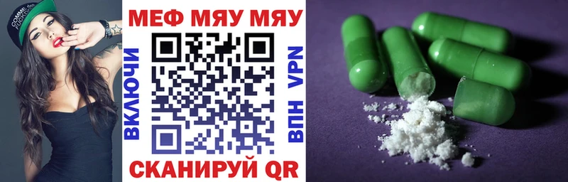 Как найти наркотики Александровское Cocaine  Марихуана  СК  ГАШ  Мефедрон 