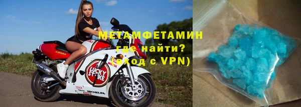 метадон Алзамай