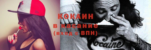 а пвп мука Алексеевка