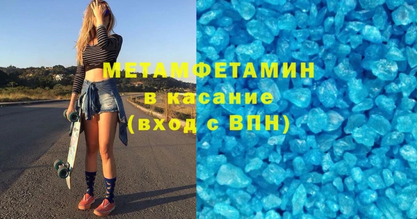 МДПВ Арсеньев