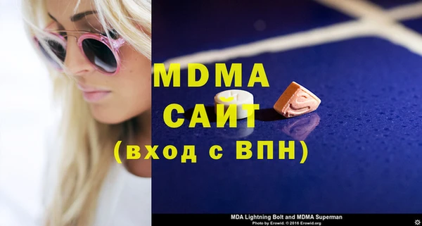 а пвп мука Алексеевка