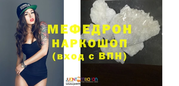 а пвп мука Алексеевка