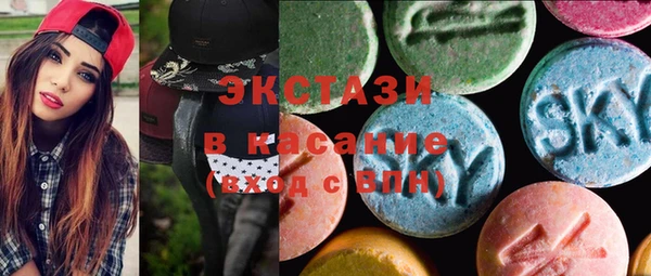 а пвп мука Алексеевка