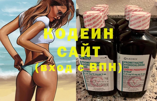 метадон Алзамай