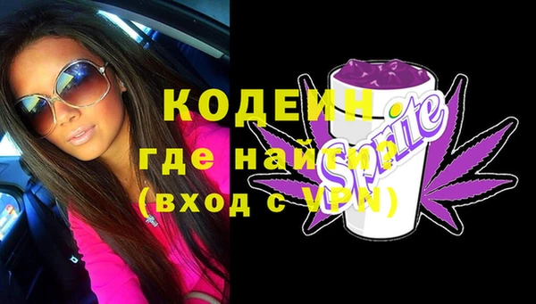 метадон Алзамай