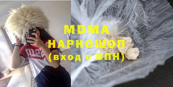 метадон Алзамай