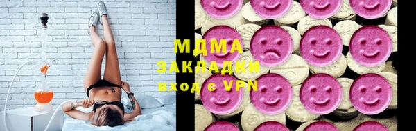 не бодяженный Навашино