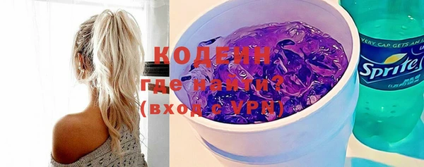 метадон Алзамай