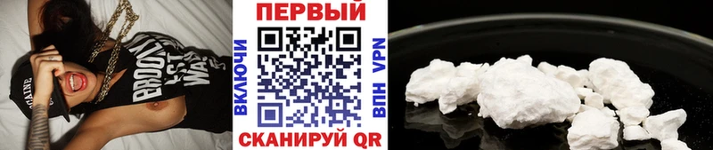 Метамфетамин мет  что такое   блэк спрут ONION  Александровское 